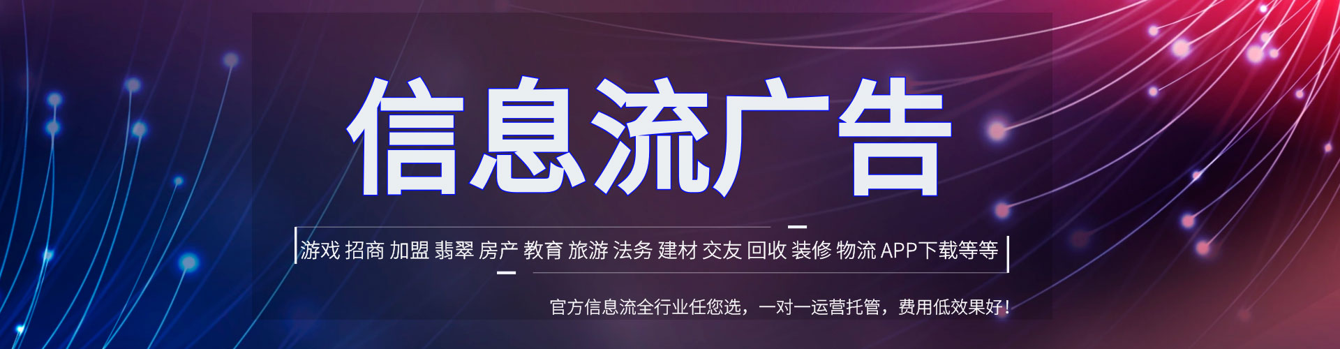 乐清sem优化